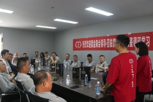 企业·冠名·联名 ·    OEM批量定制